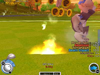 パンヤ